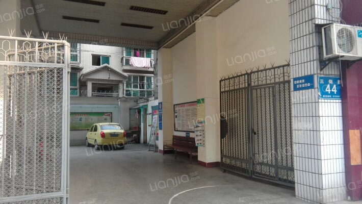 三倒拐44号外景图