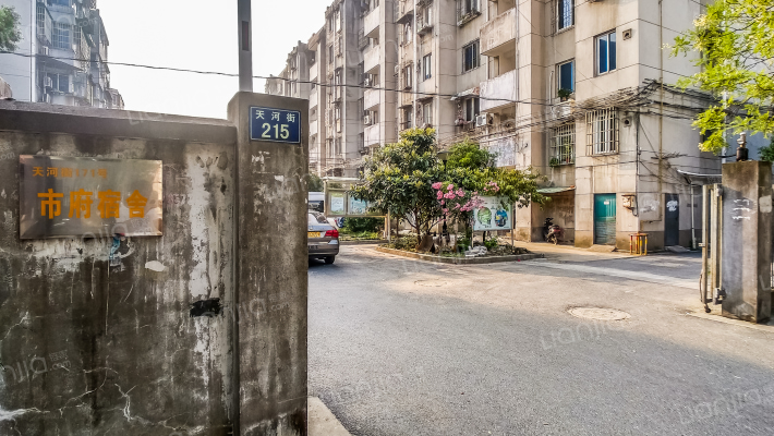 市府宿舍外景图