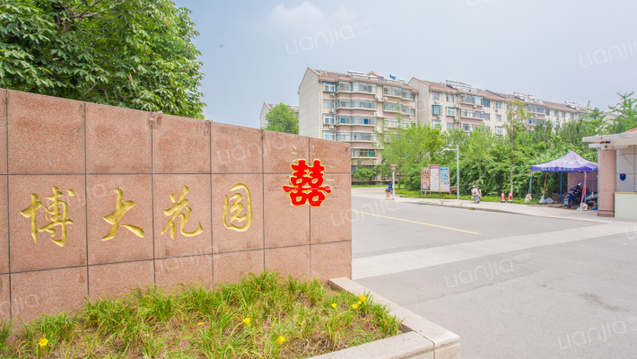 博大花园外景图