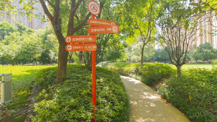 广电兰亭时代一期外景图