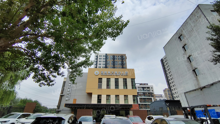 万科润园二期外景图