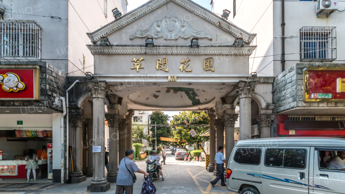 莘闵花园外景图