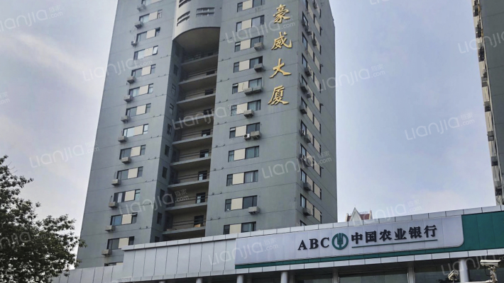 第三大道8号外景图