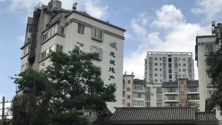 志城家园外景图