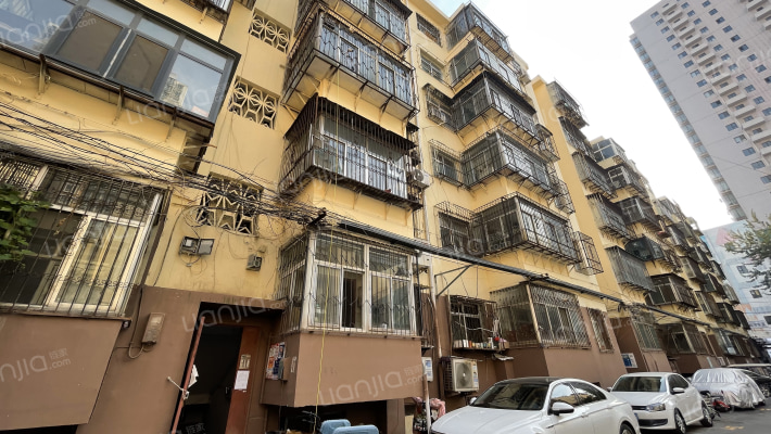 硝厂胡同四号院外景图