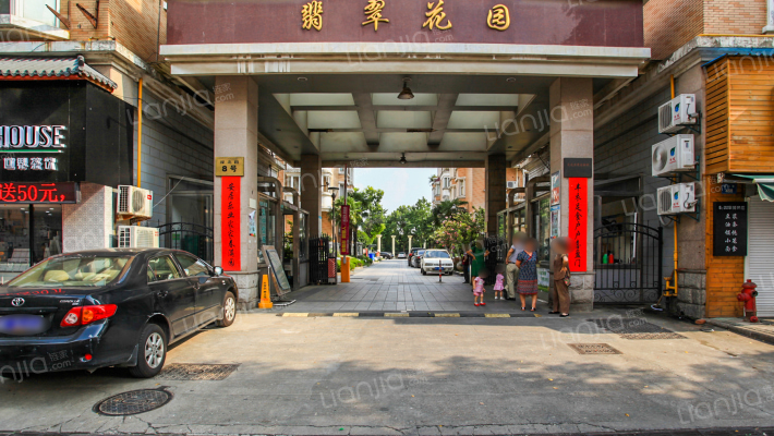 翡翠花园外景图