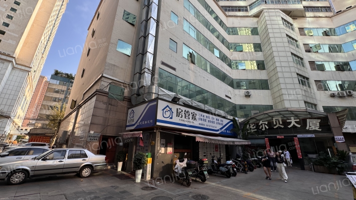 华尔贝大厦外景图