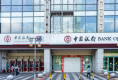华侨城四海锦园19