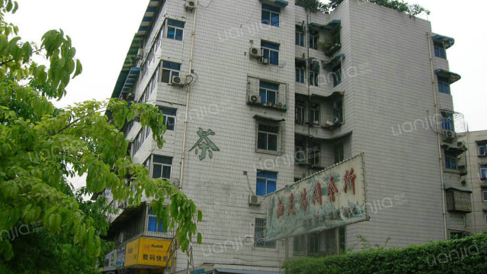 晓初公寓(金牛)外景图