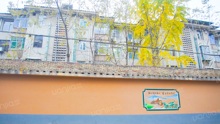 平安巷发改委家属院外景图