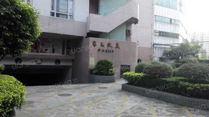 豪苑大厦外景图