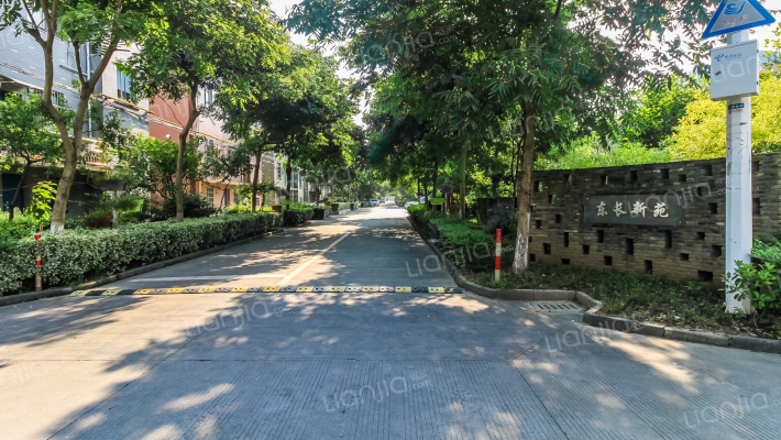 东长新苑外景图