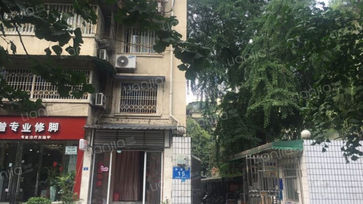 四道街15号外景图