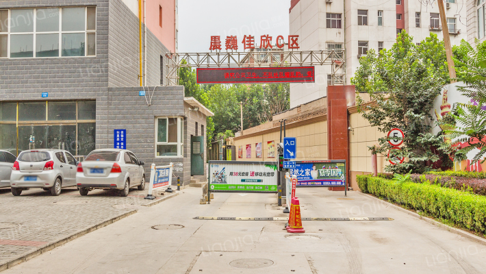 晨巍佳欣C区外景图