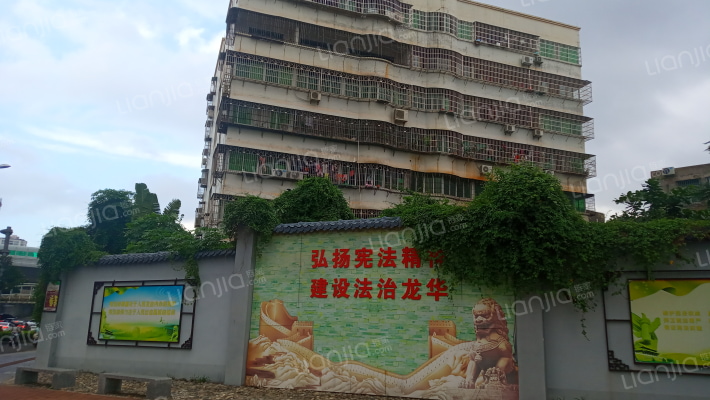 宝岛田园外景图