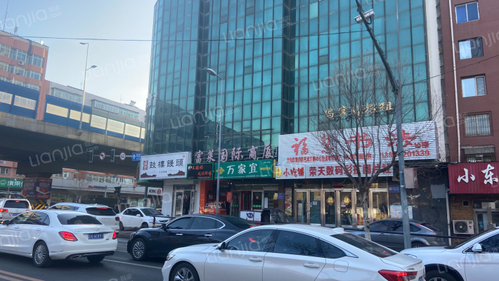 富莱国际商厦外景图