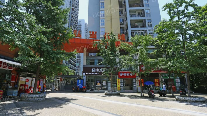 祥弘当代城外景图