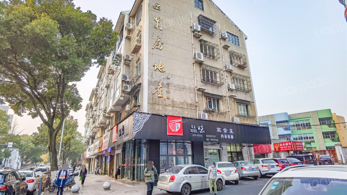 聚龙大楼外景图