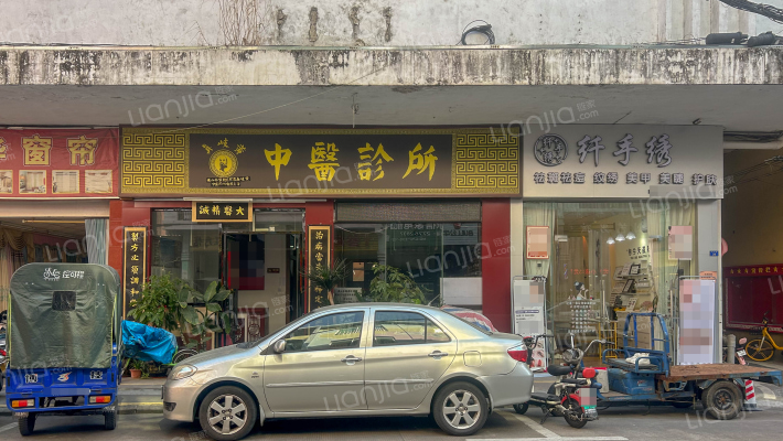 伦教嘉华楼外景图