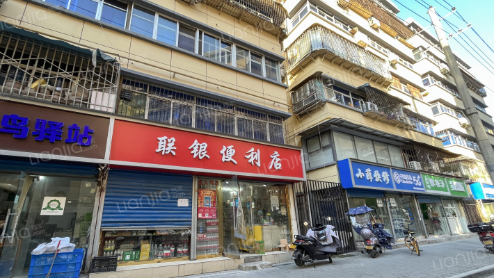 北长巷4号外景图