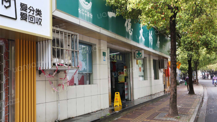 控江东三村外景图