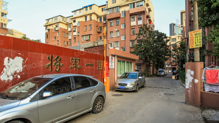 将军一园外景图