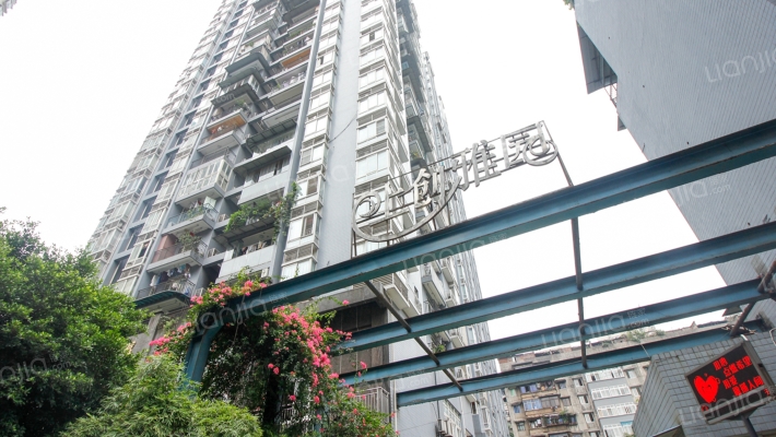 上创雅园外景图