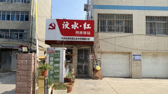 北关小区中百锦园外景图