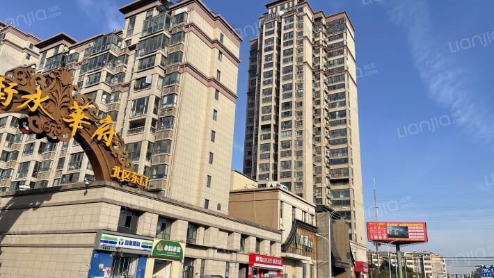 御水华府外景图