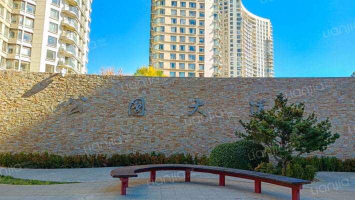 公园大道外景图