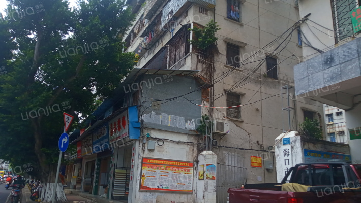 制钉厂宿舍外景图