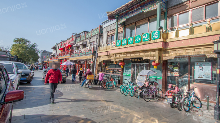 护国寺西巷57号院外景图