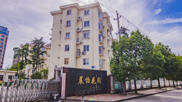 晨怡花园外景图