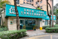 万科城三期31