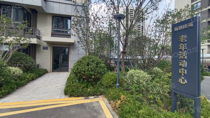 新禧佳苑外景图