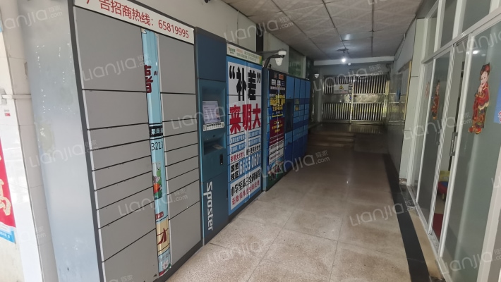 怡景花园外景图