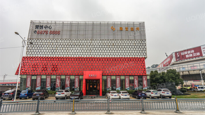 丽丰时代商业广场外景图