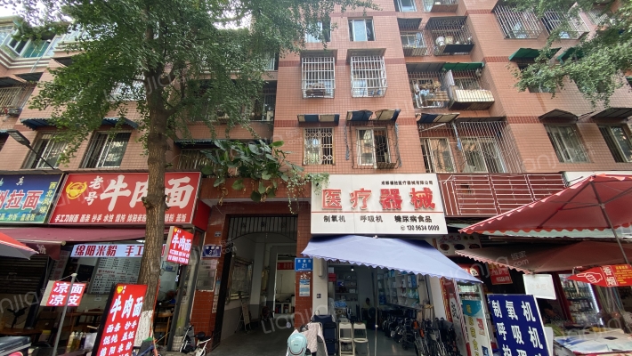 西横街21号院外景图