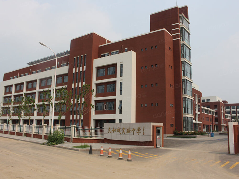 保利梧桐语相册