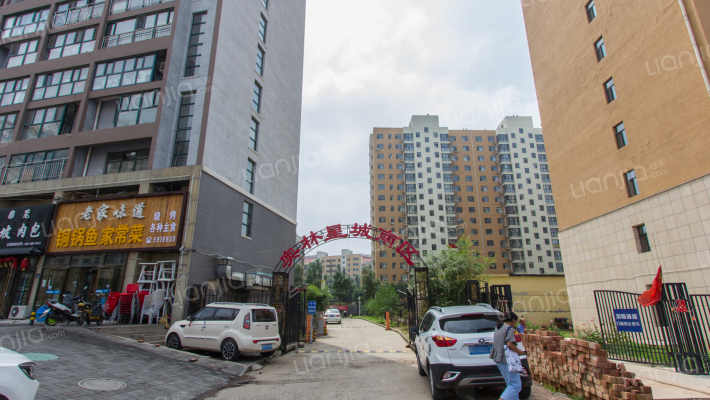 奥林星城南区外景图