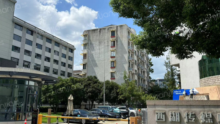 天目山路323号省统计局宿舍外景图