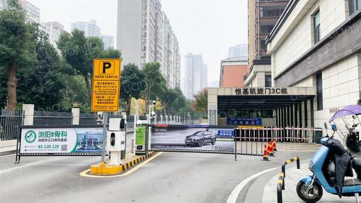 恒基凯旋门三C期外景图