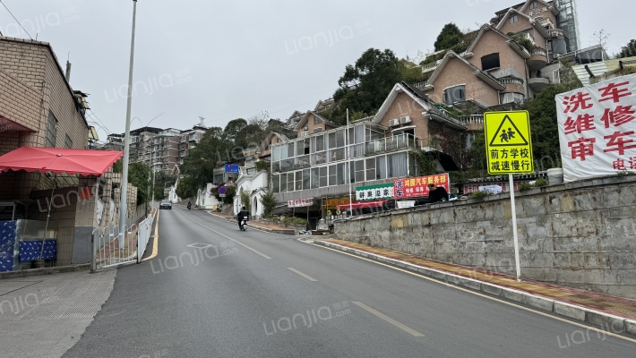 丽景阳天外景图