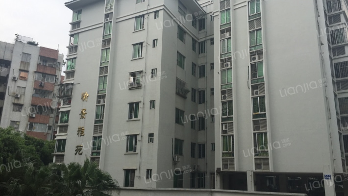 愉景雅苑外景图