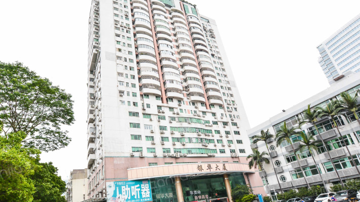 银华大厦外景图