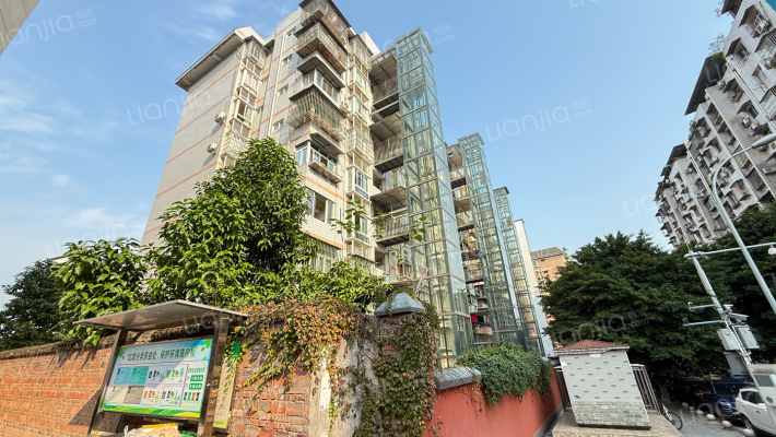 巴县中学教师集资楼外景图