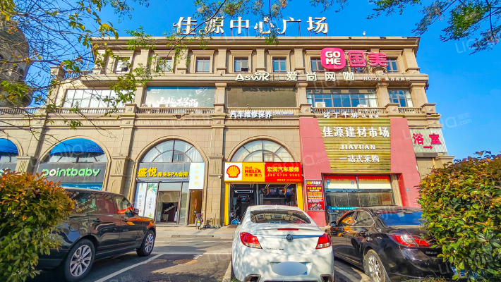 嘉兴佳源中心广场外景图