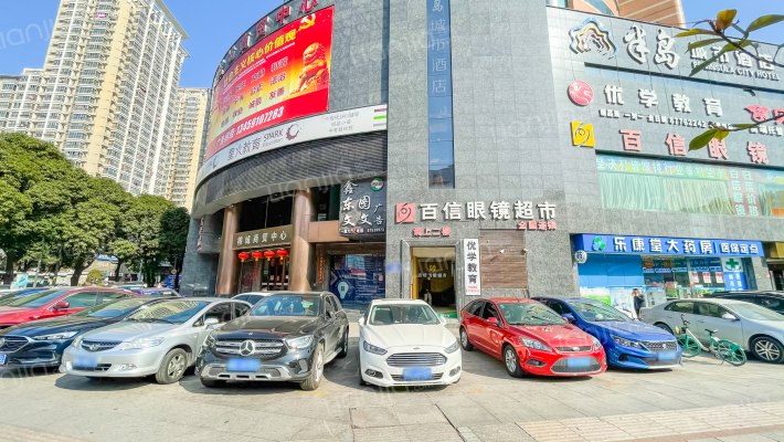 榕城商贸中心外景图