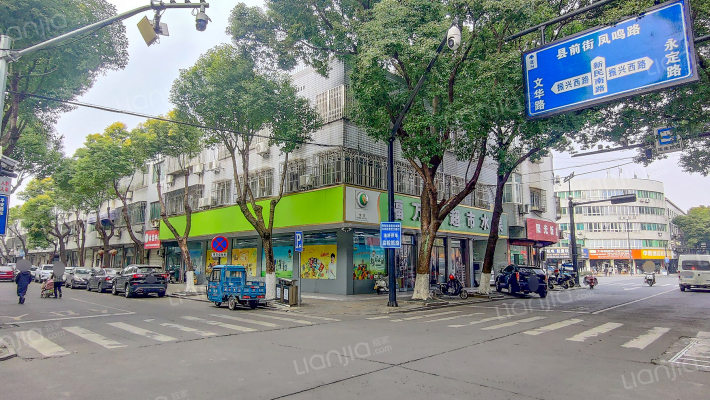 鸿新路400号外景图