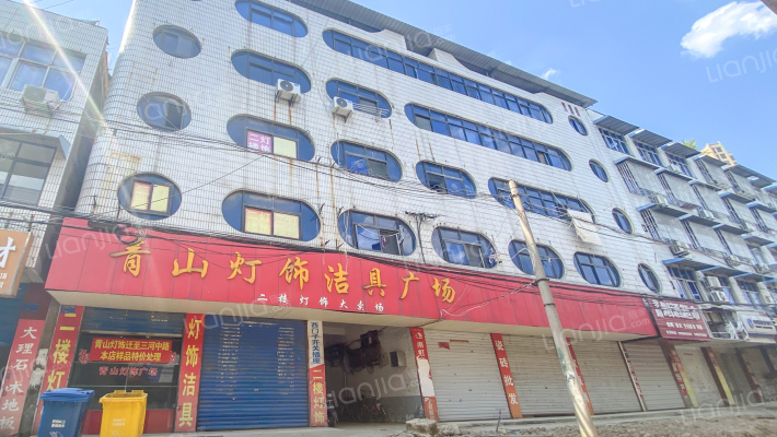 包公路小区外景图